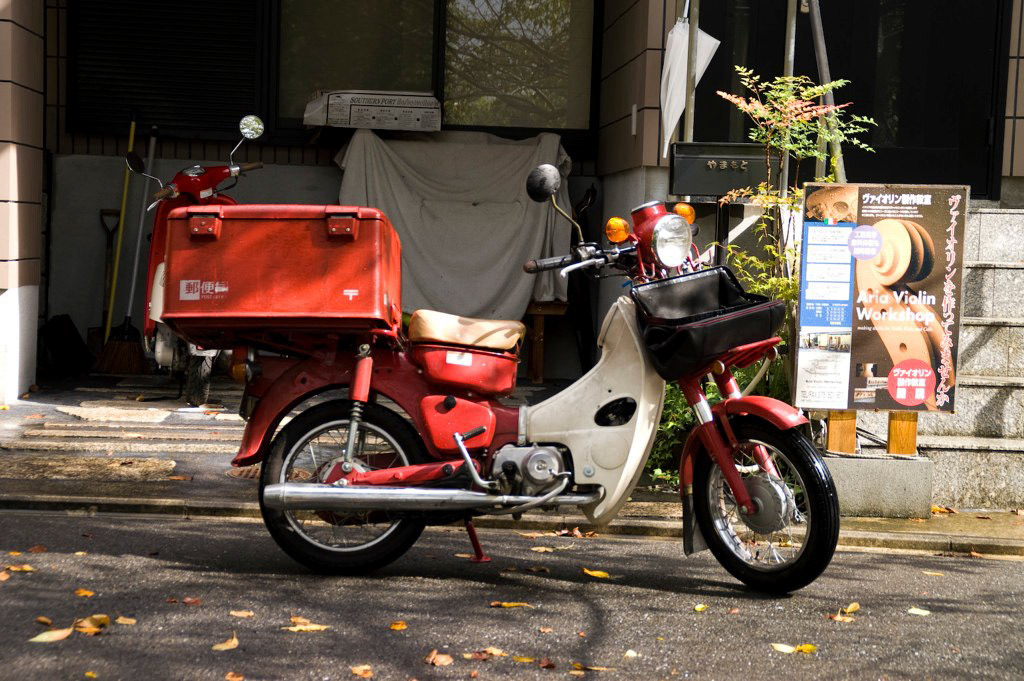 KONICA MINOLTA DIGITAL CAMERA