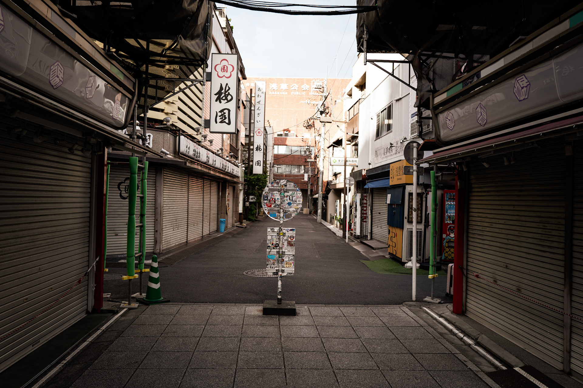 Asakusa