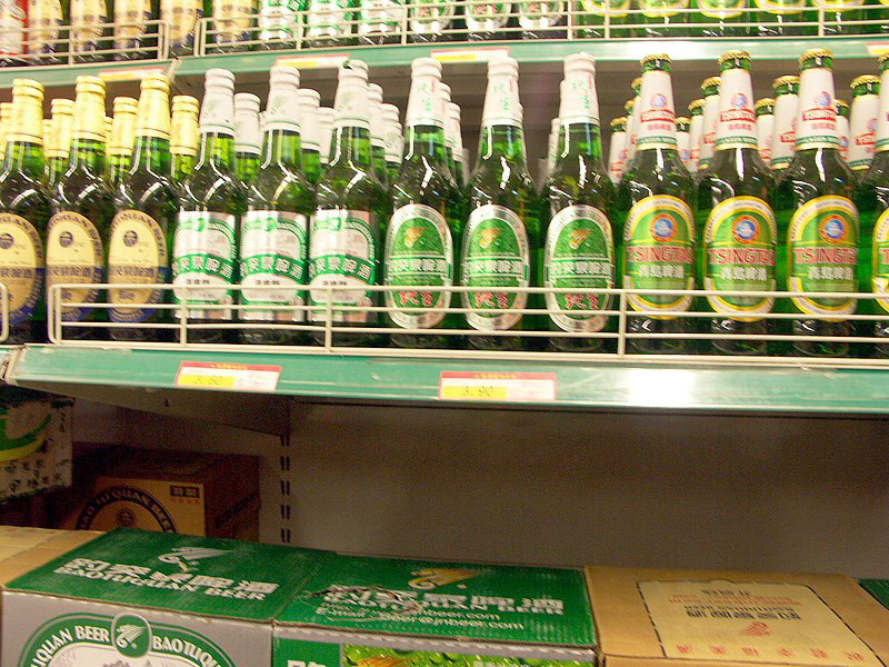 Tsingtao beer (on the right) is great!