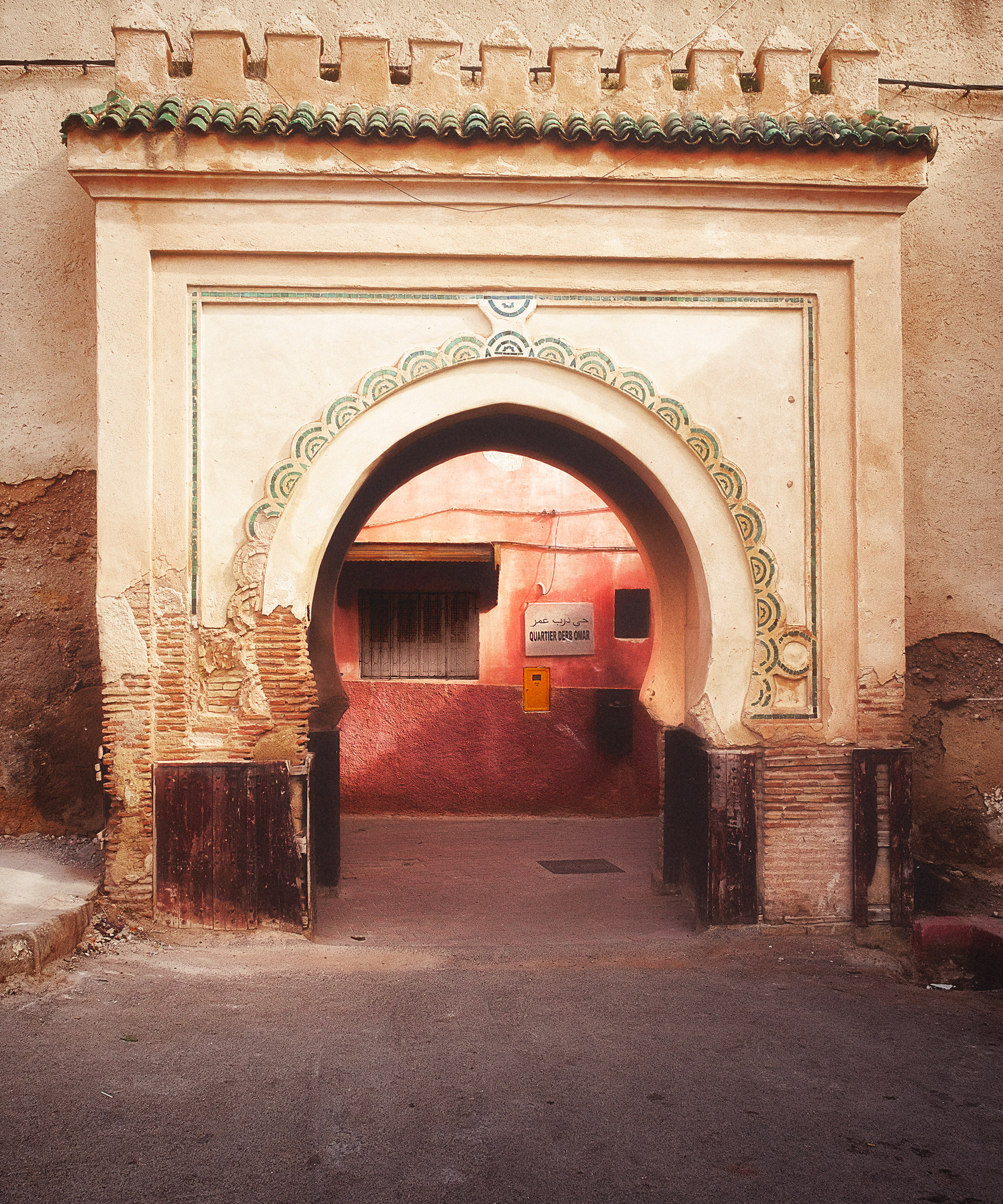 Medina Gate: Sefrou, MAR