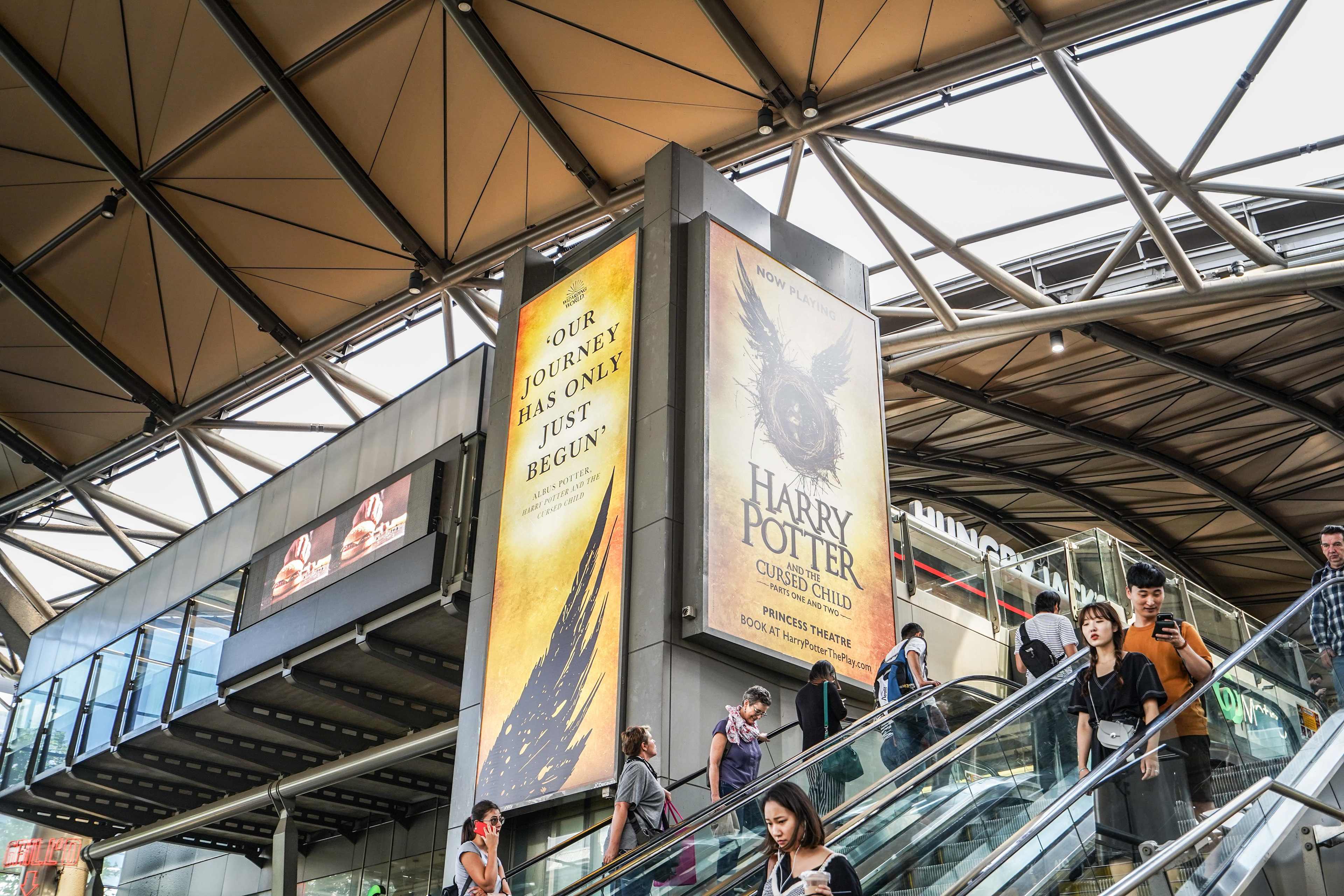Digital signage