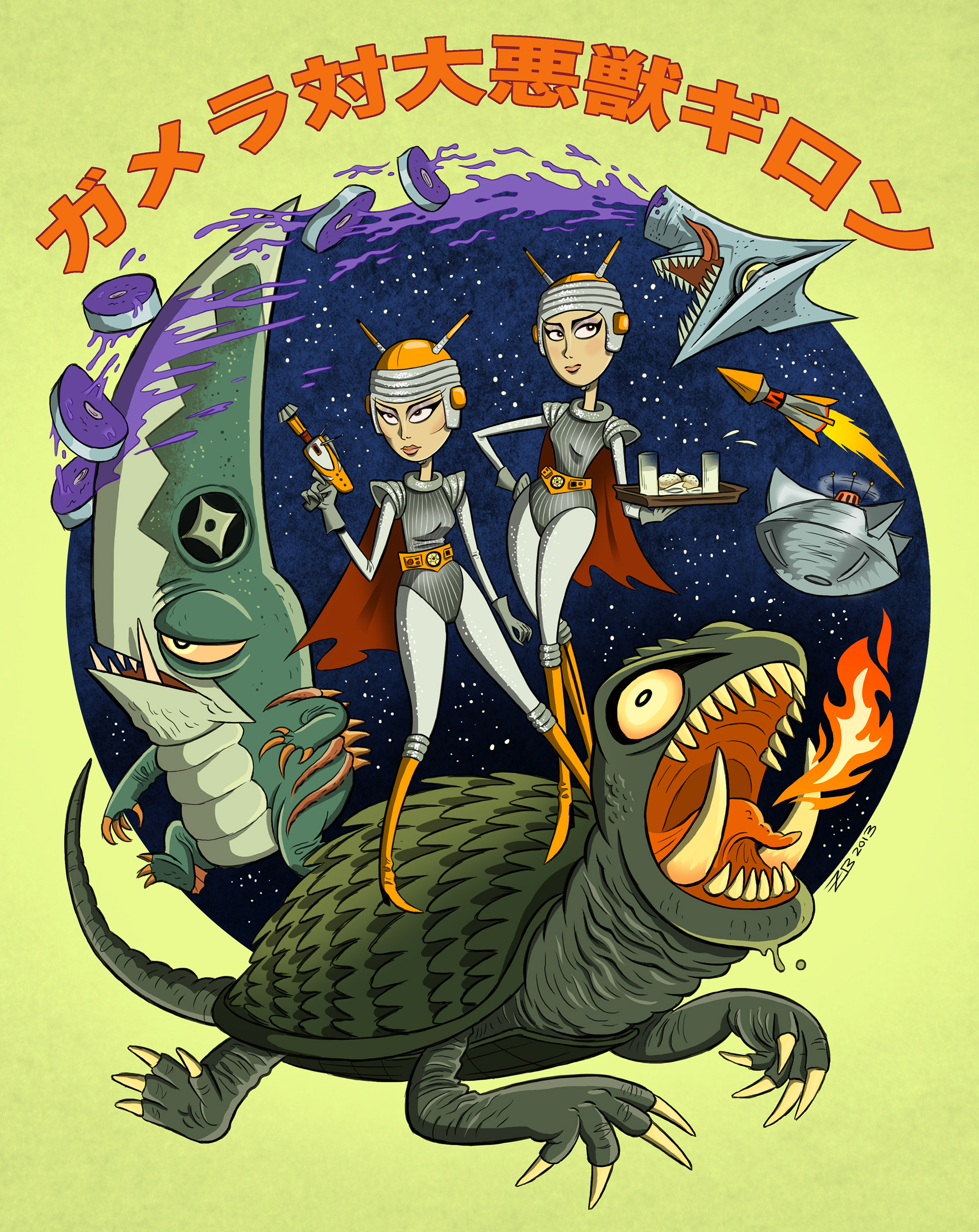 Gamera vs. Guiron