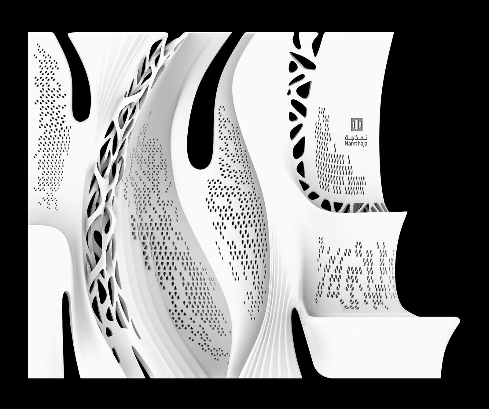 09. Final Detailing