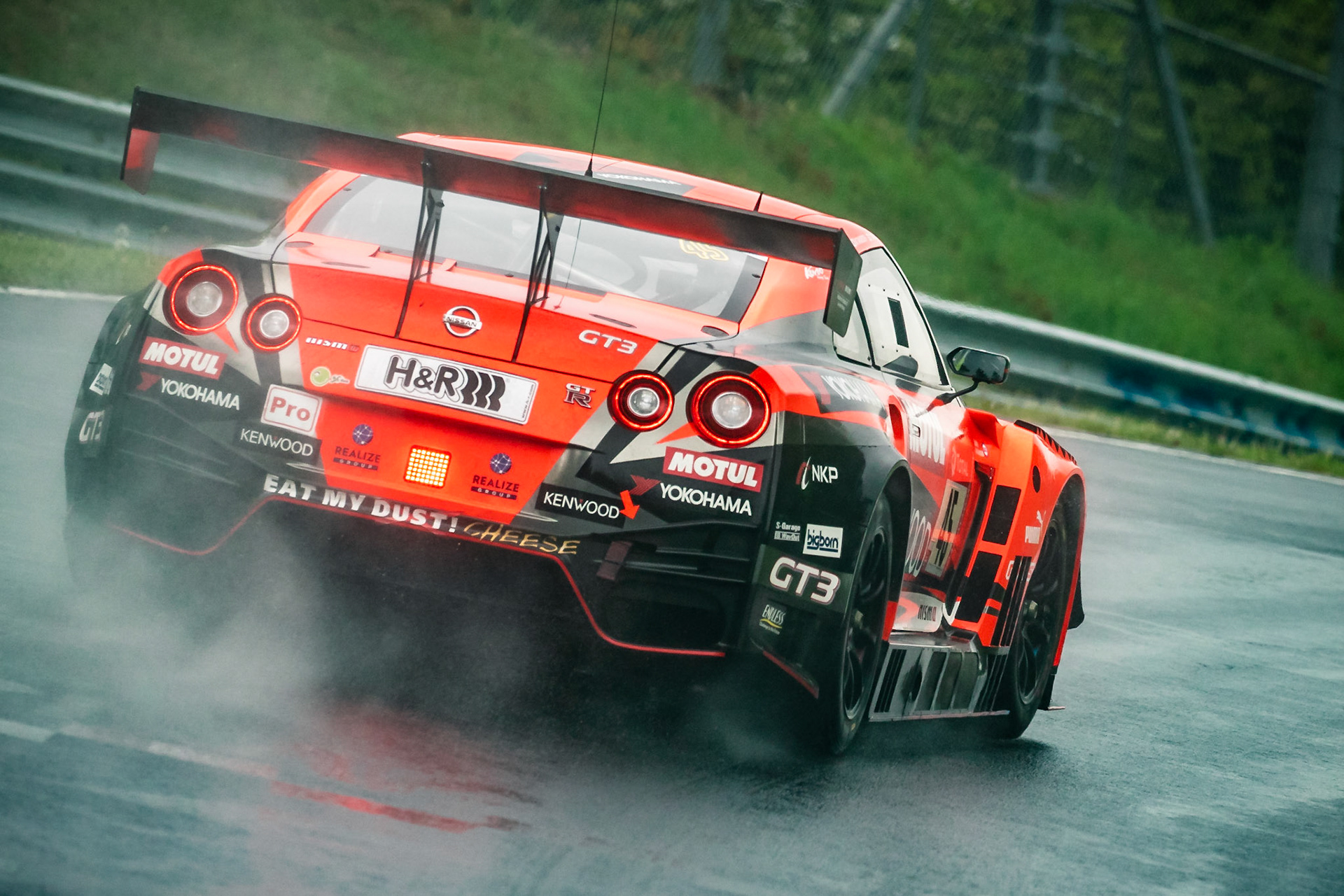 24h-Qualifikation 2019