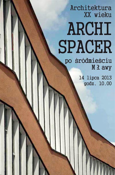 Spacer