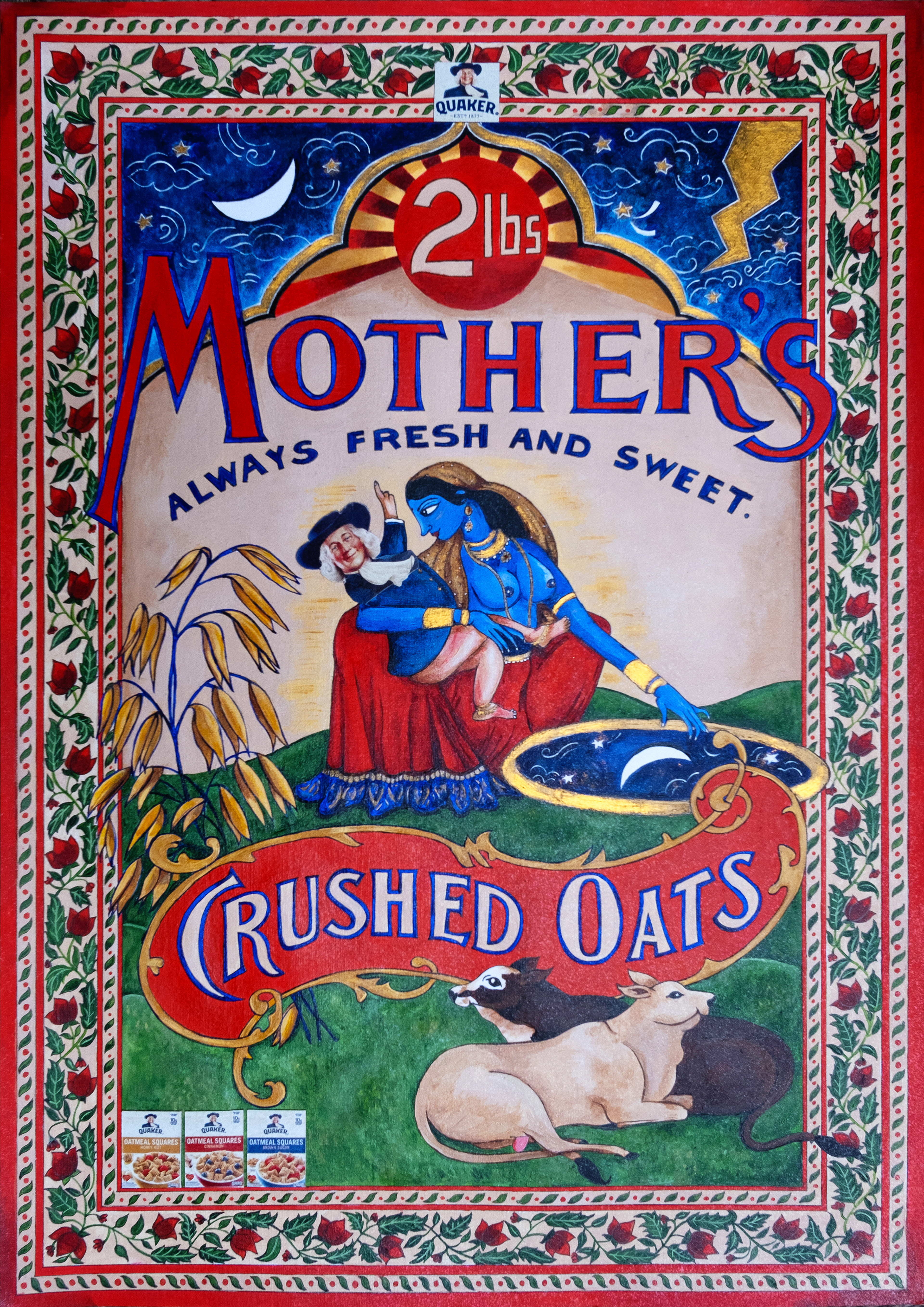 The Hand That Feeds You 2020