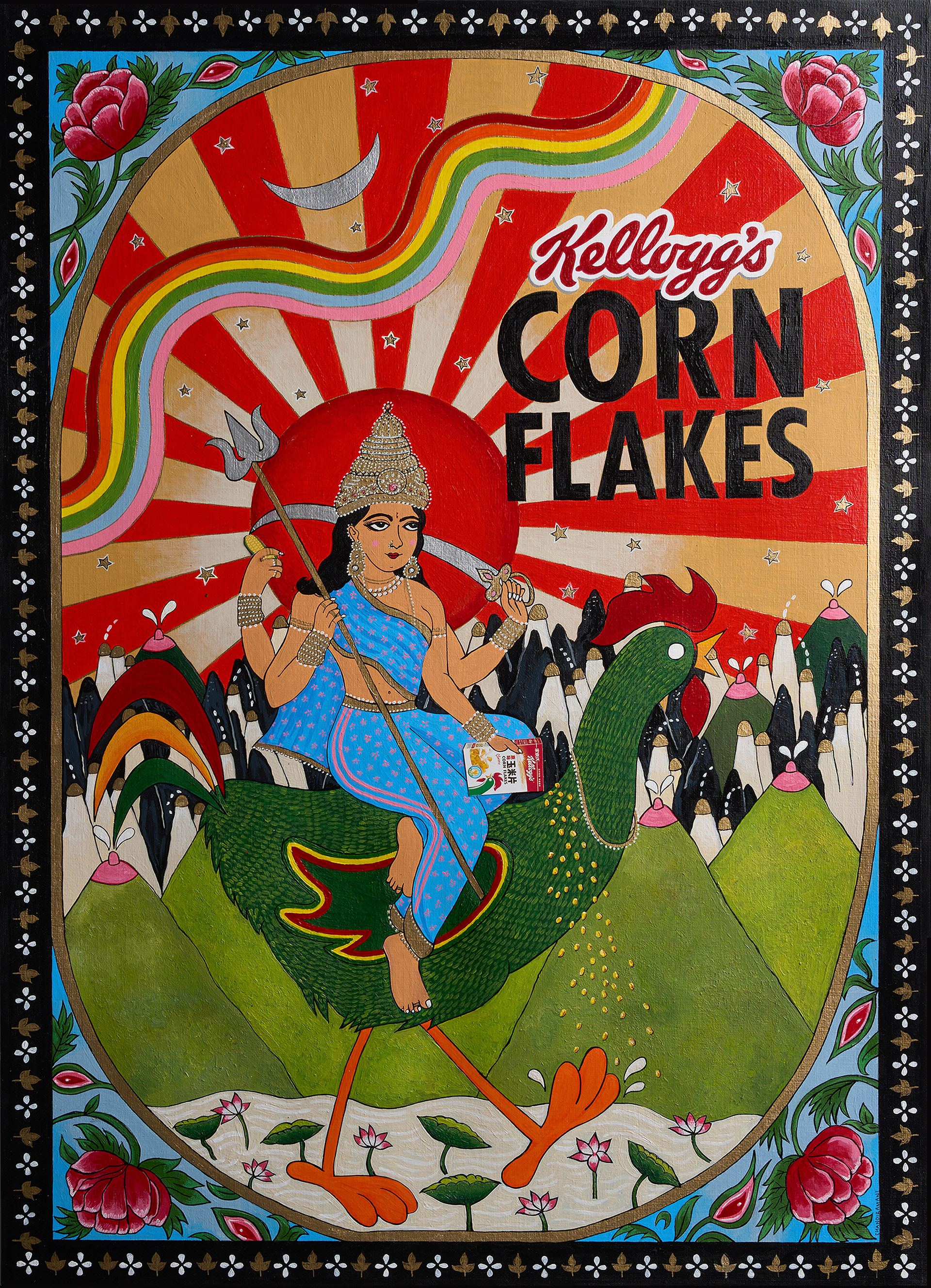 Right Foot Forward 2024