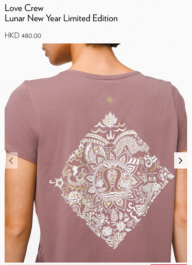 Apparel design