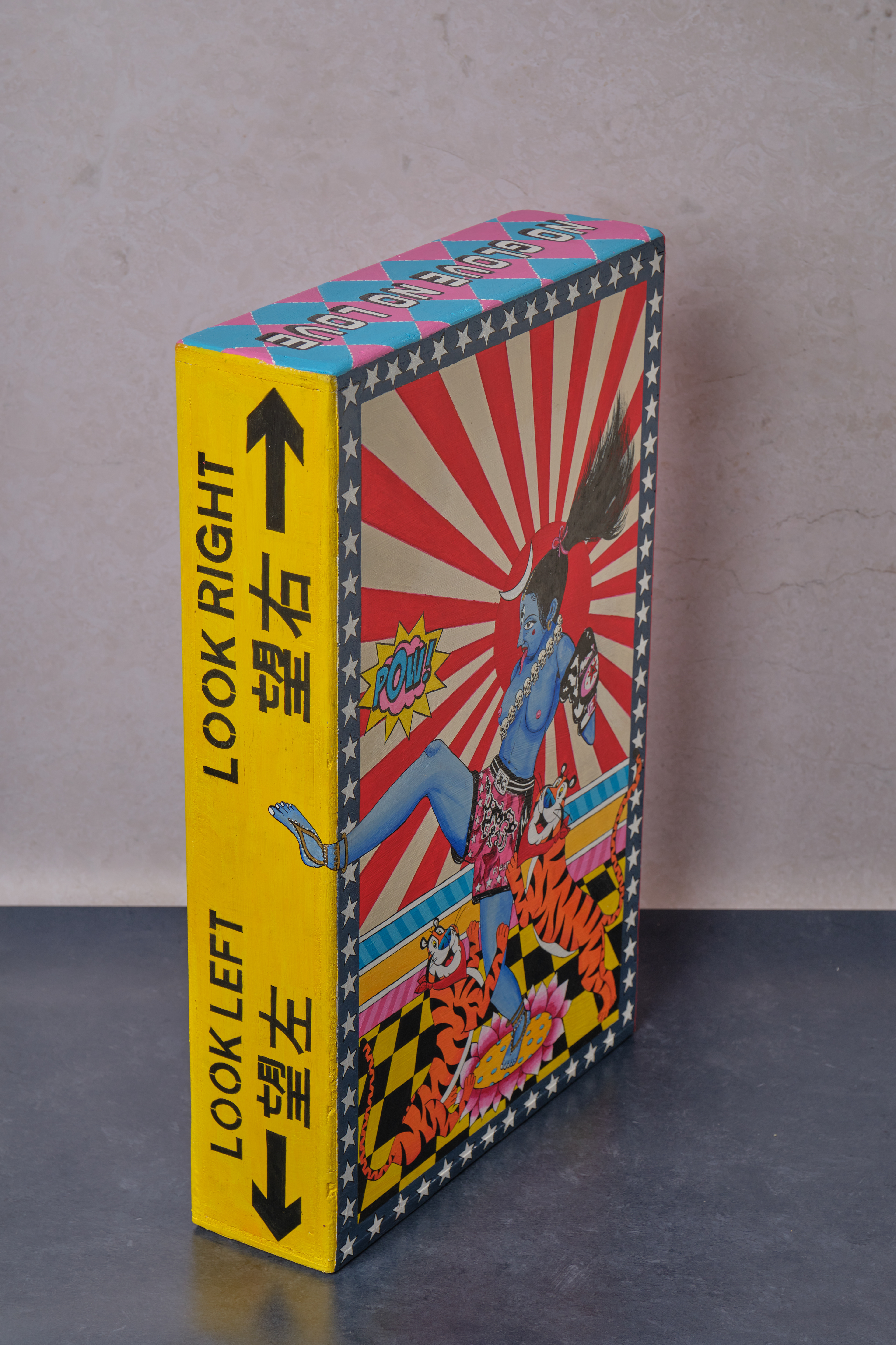 We Ride at Dawn 2023