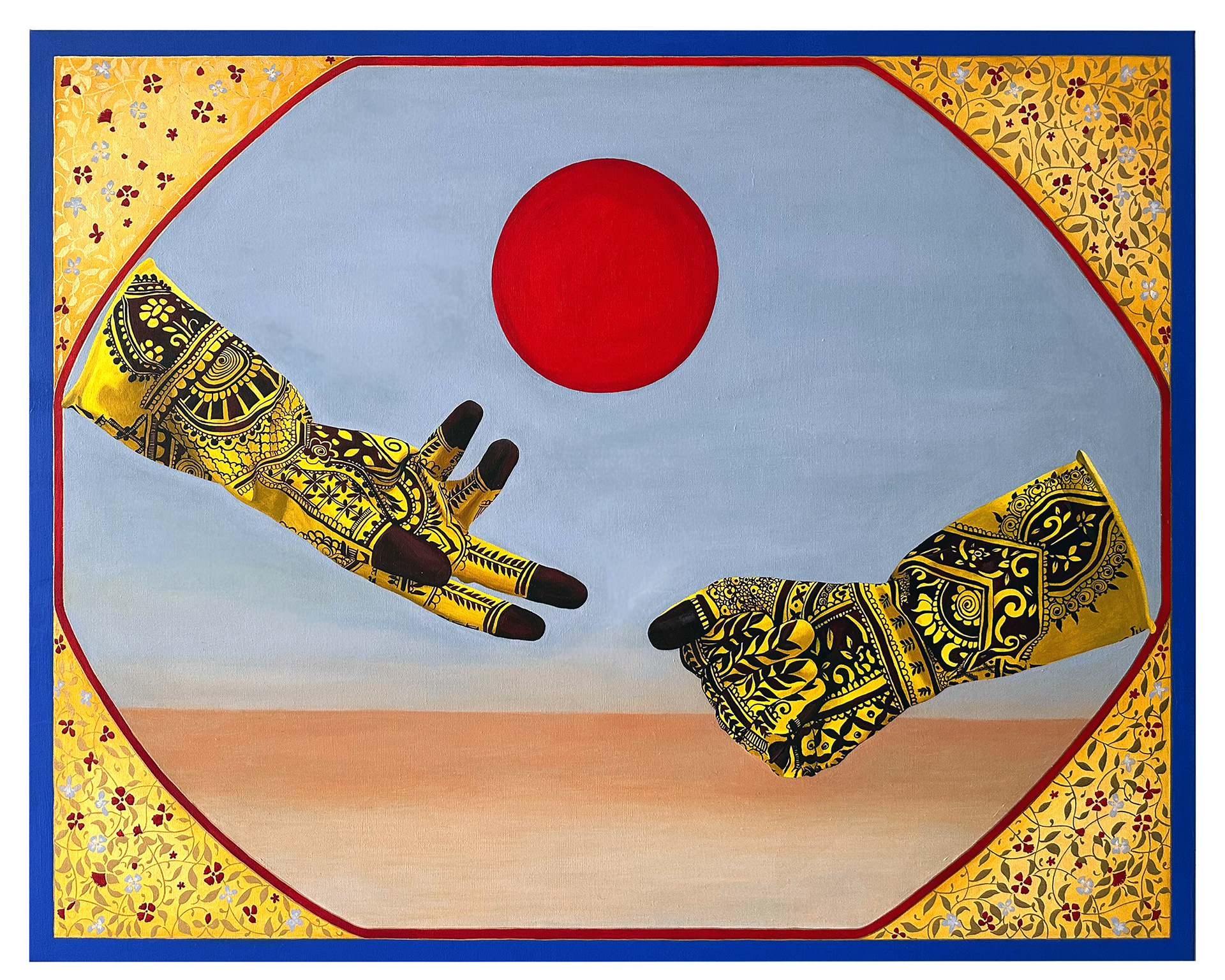 Trade Up/Trade Off 2024