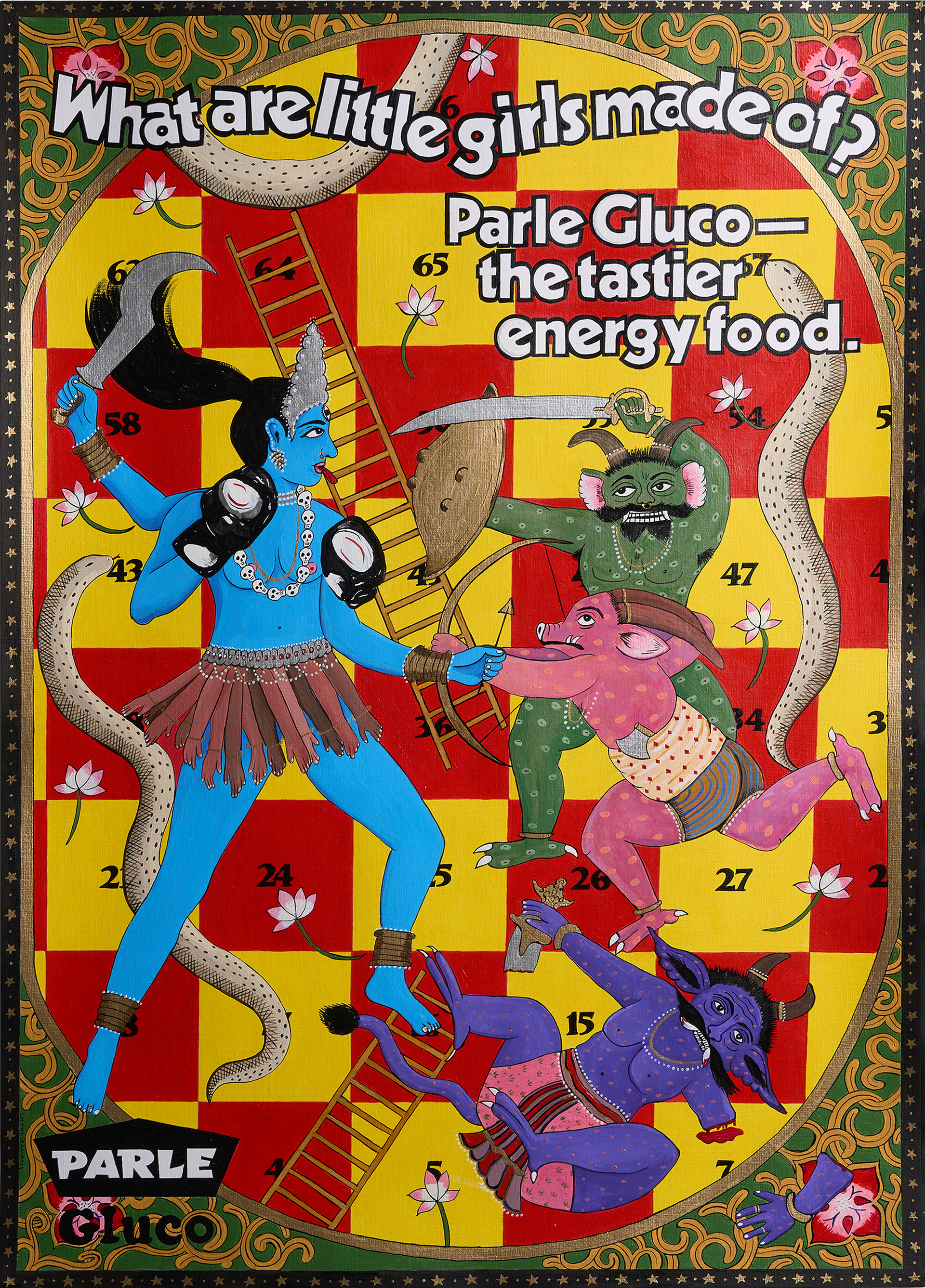 Fight Like a Girl 2024