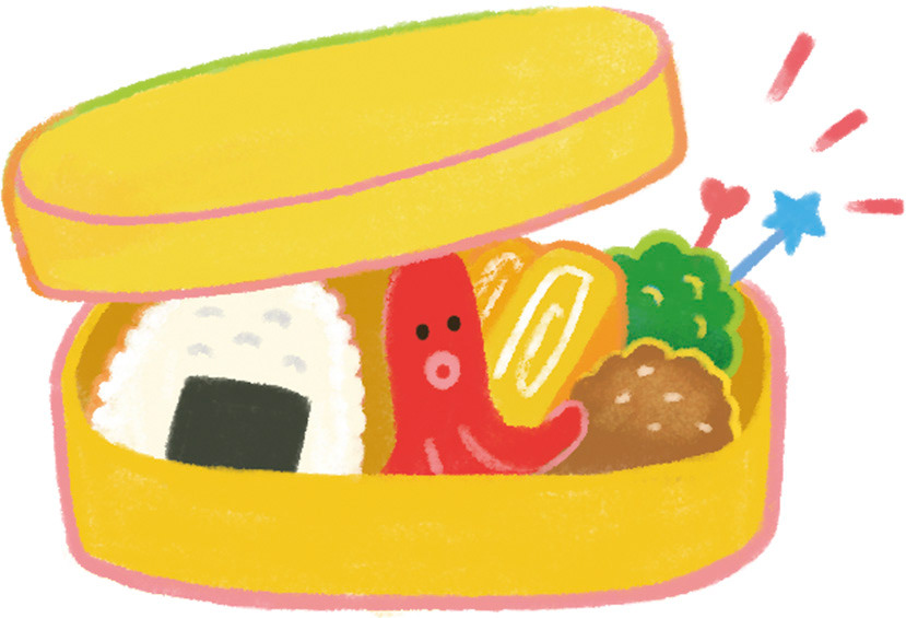 box lunch
