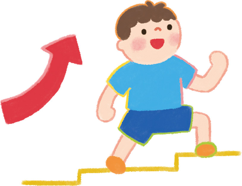 up