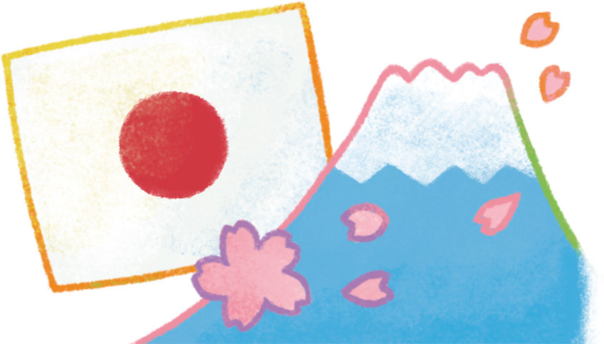 japan