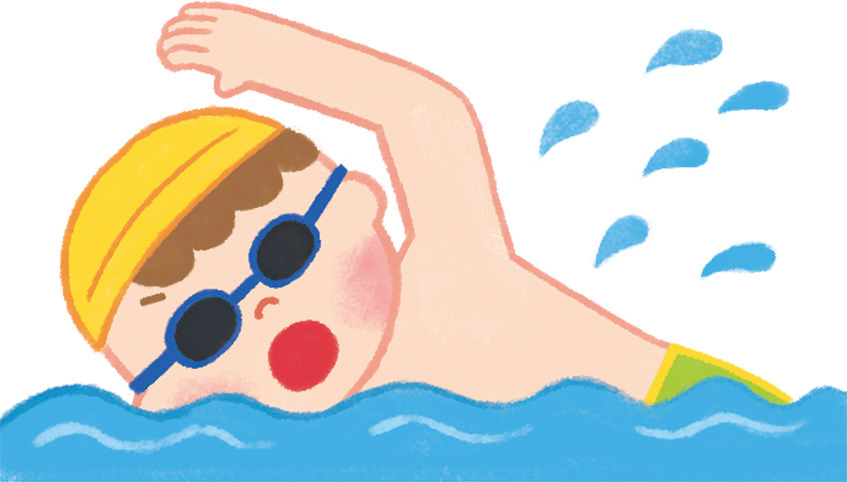swim