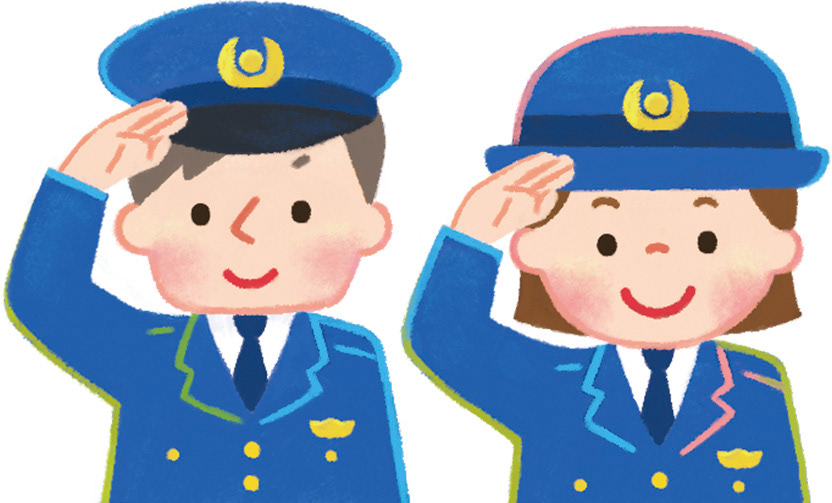 police officer
