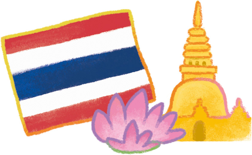 thailand