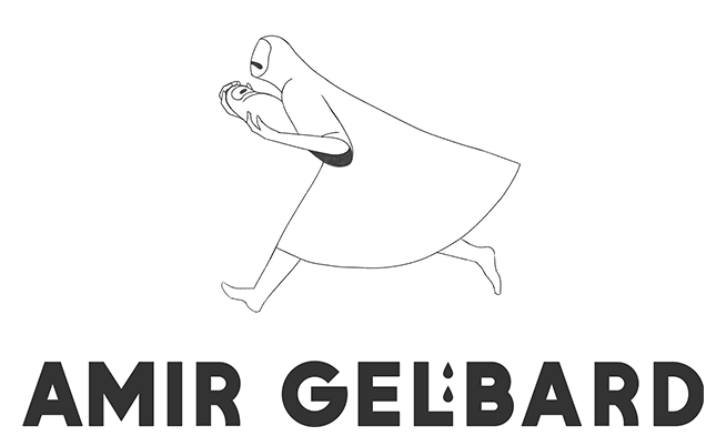 Amir Gelbard