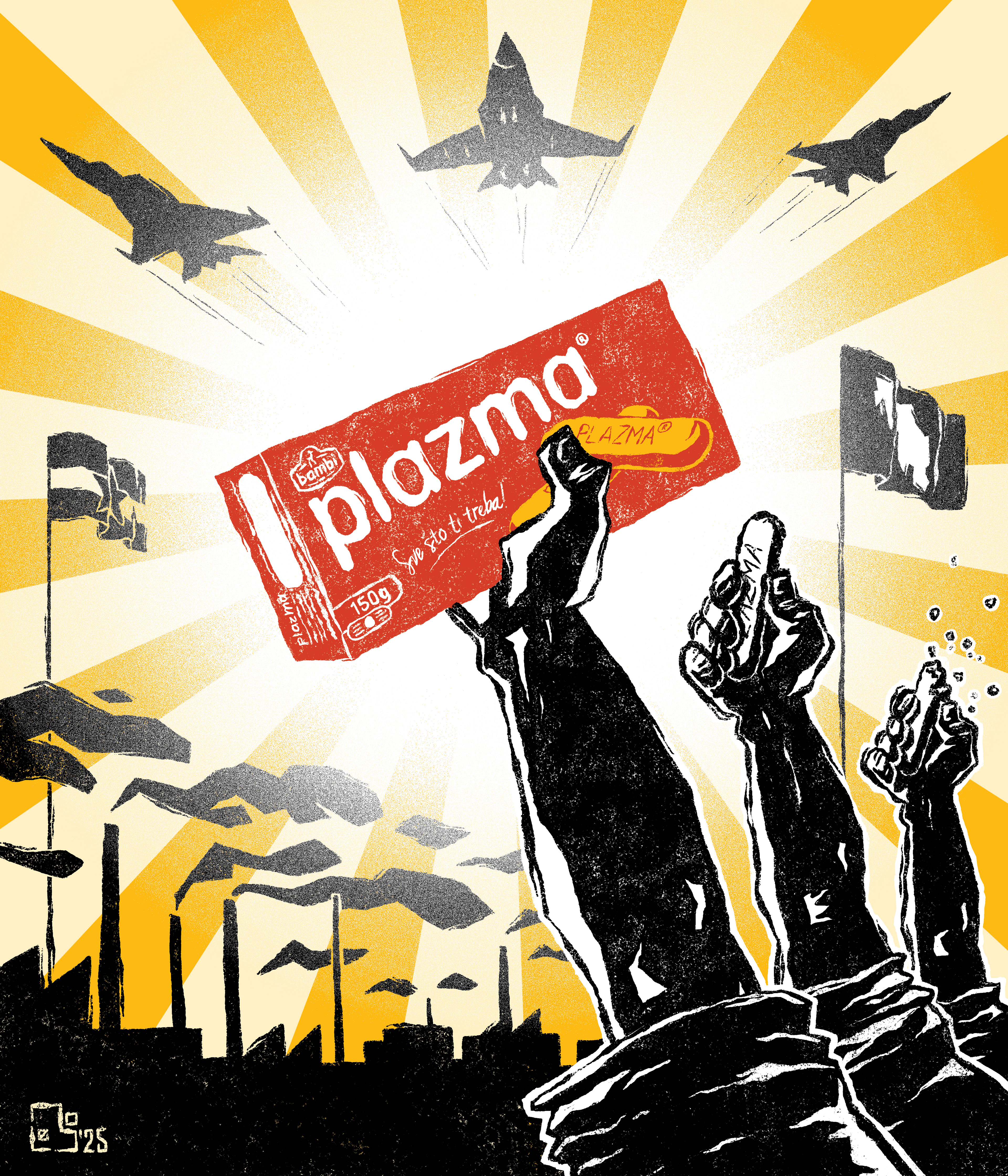 Plazma Propaganda (2025)