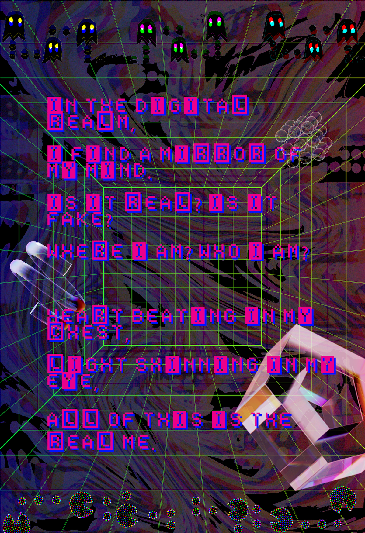 Avatar Text