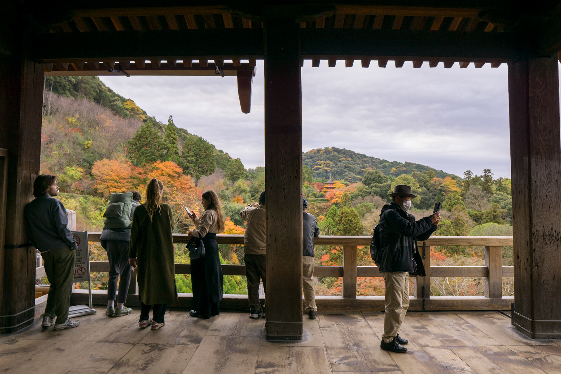 Kiyomizudera