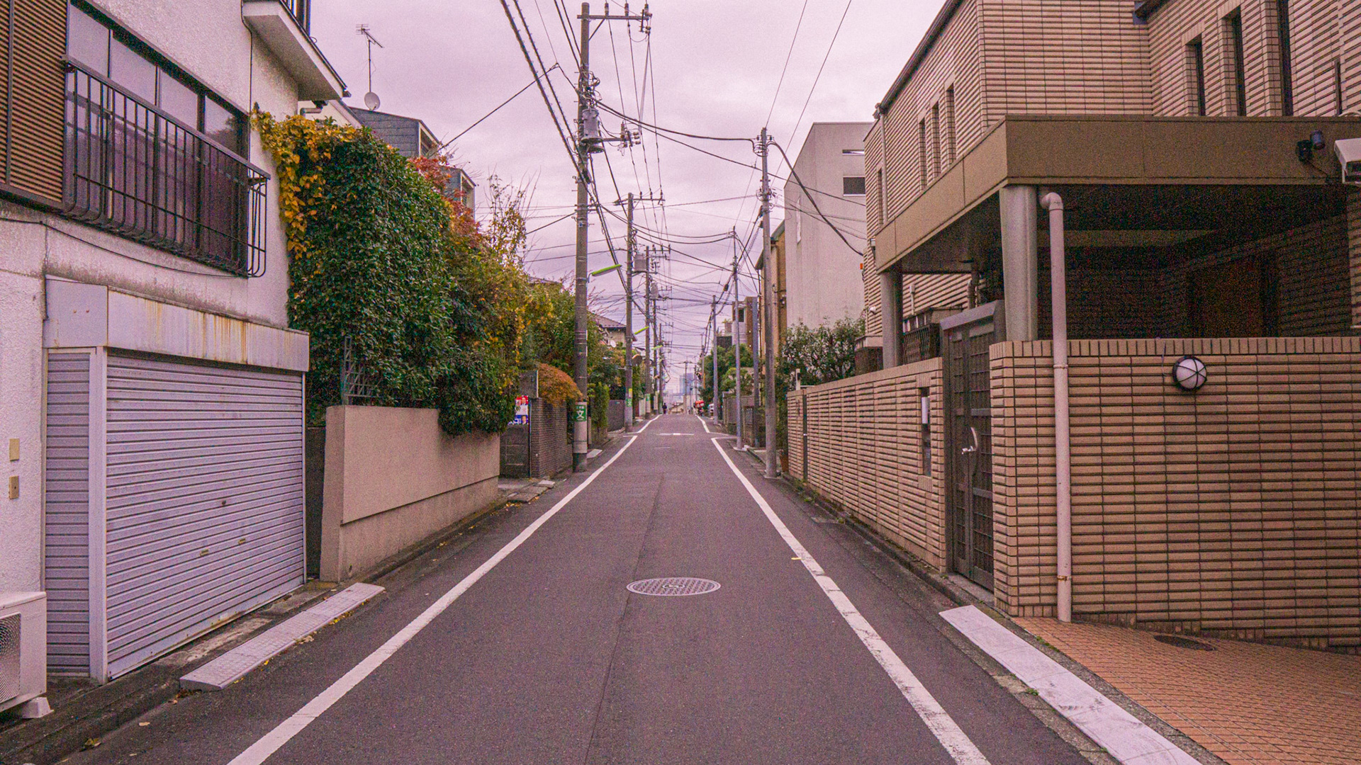 Setagaya Tokyo