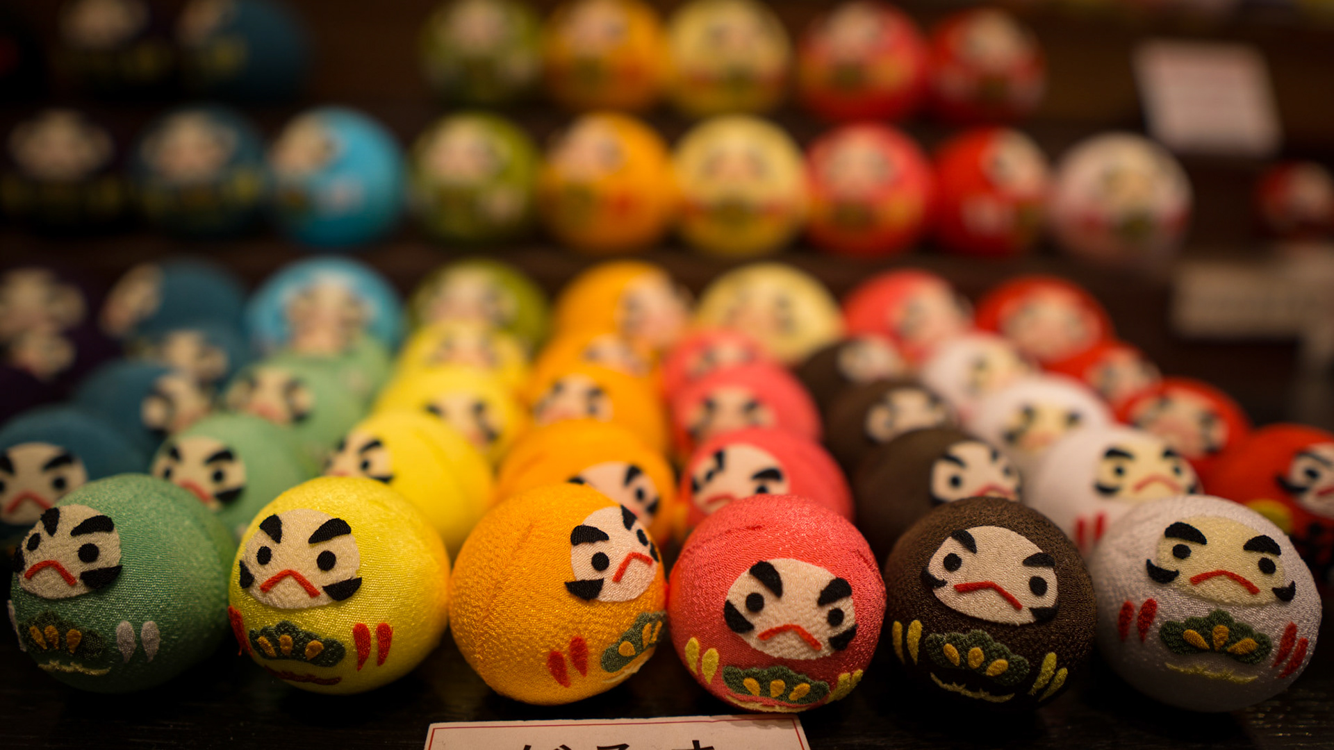 Chirimen store