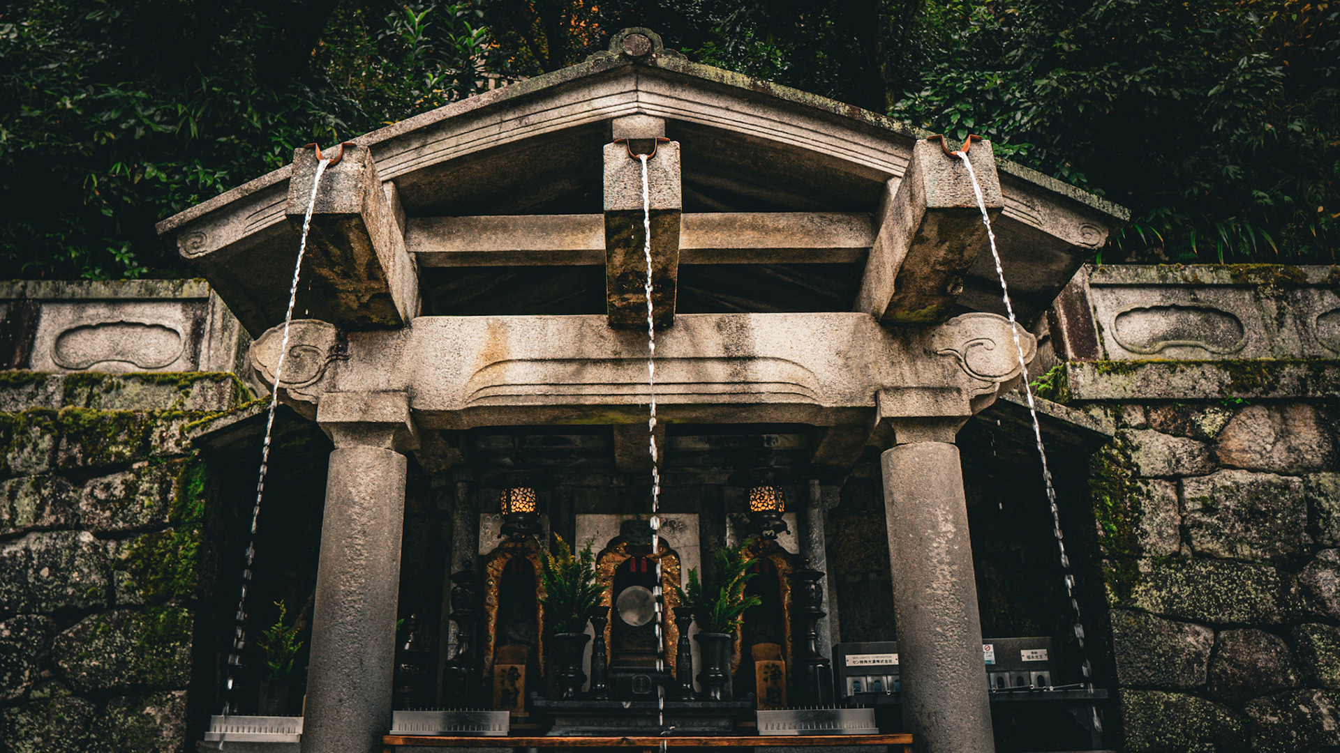 Kiyomizudera