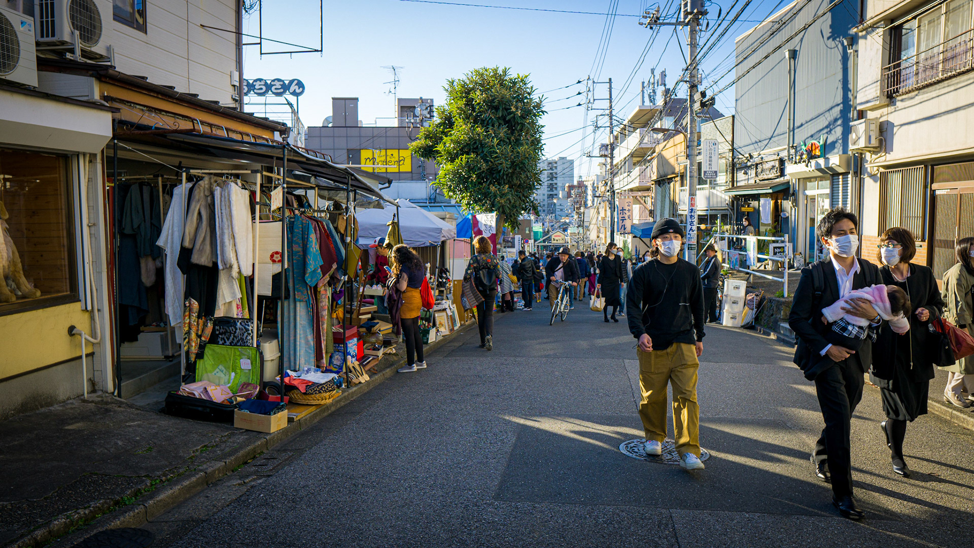 Yanaka Ginza