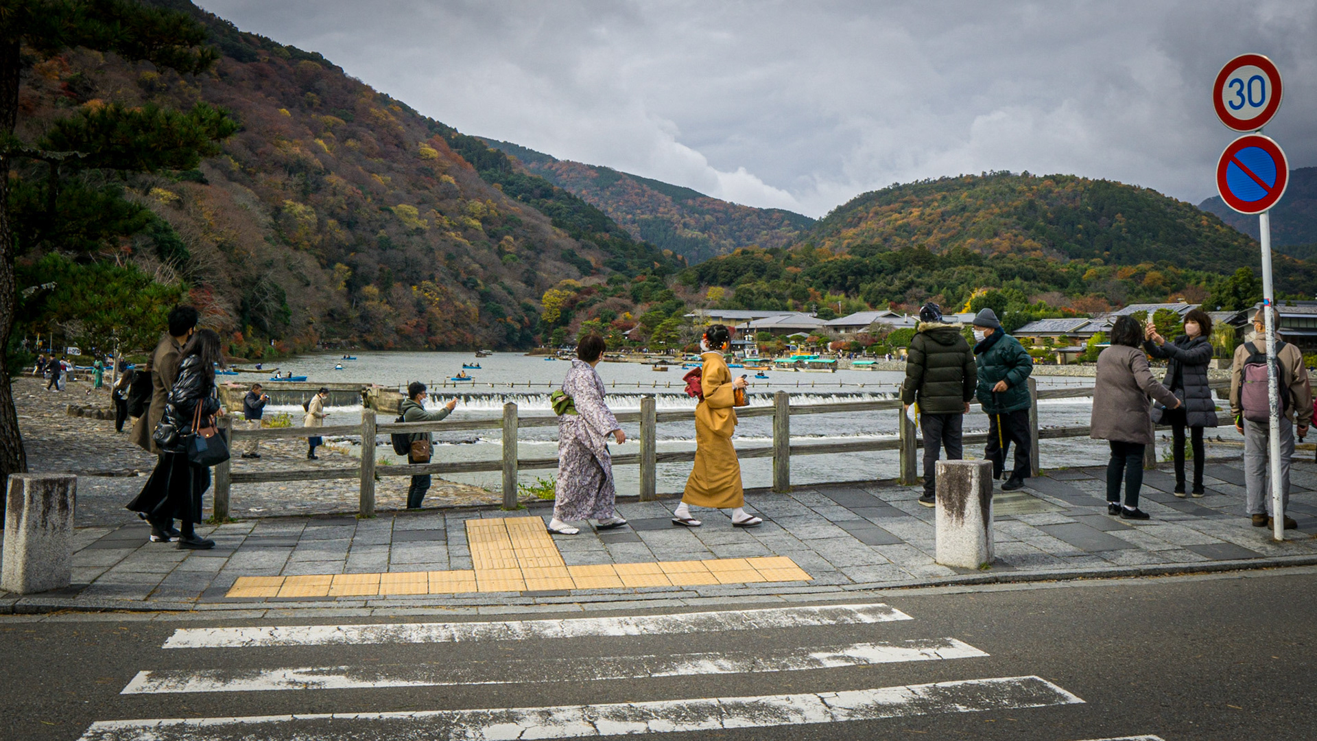 Arashiyama