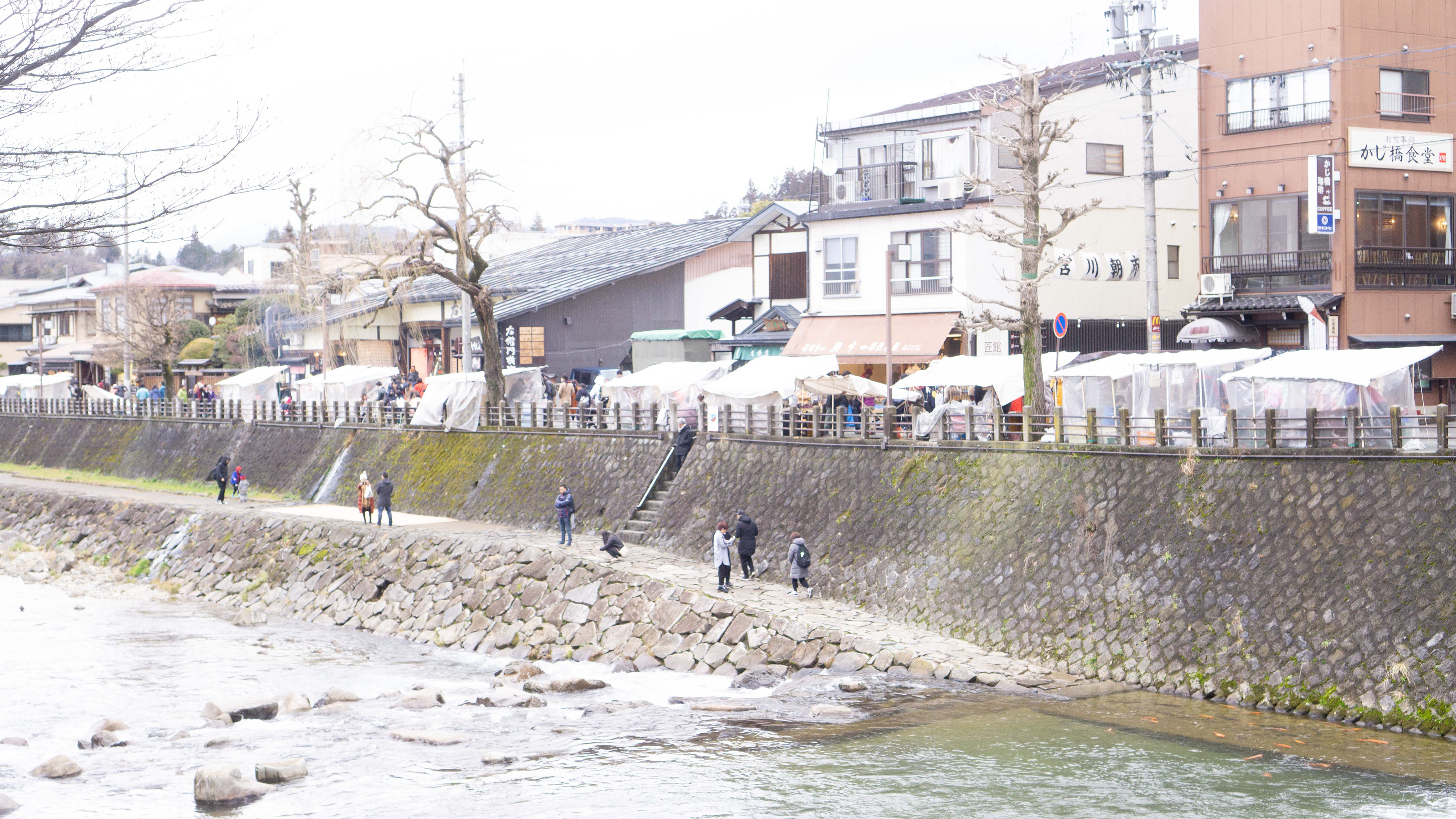 Takayama Morning Market