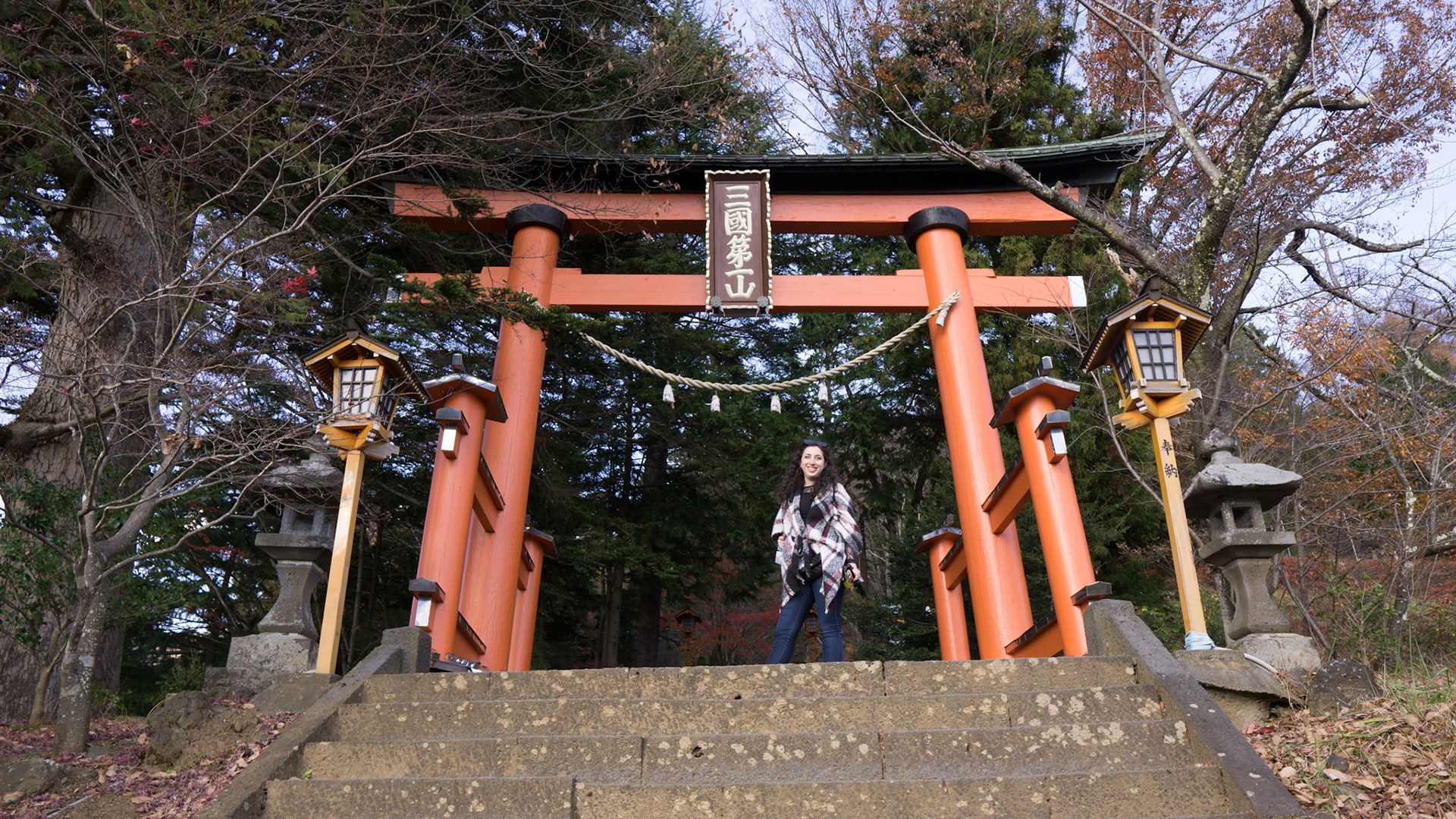 Chureito Pagoda