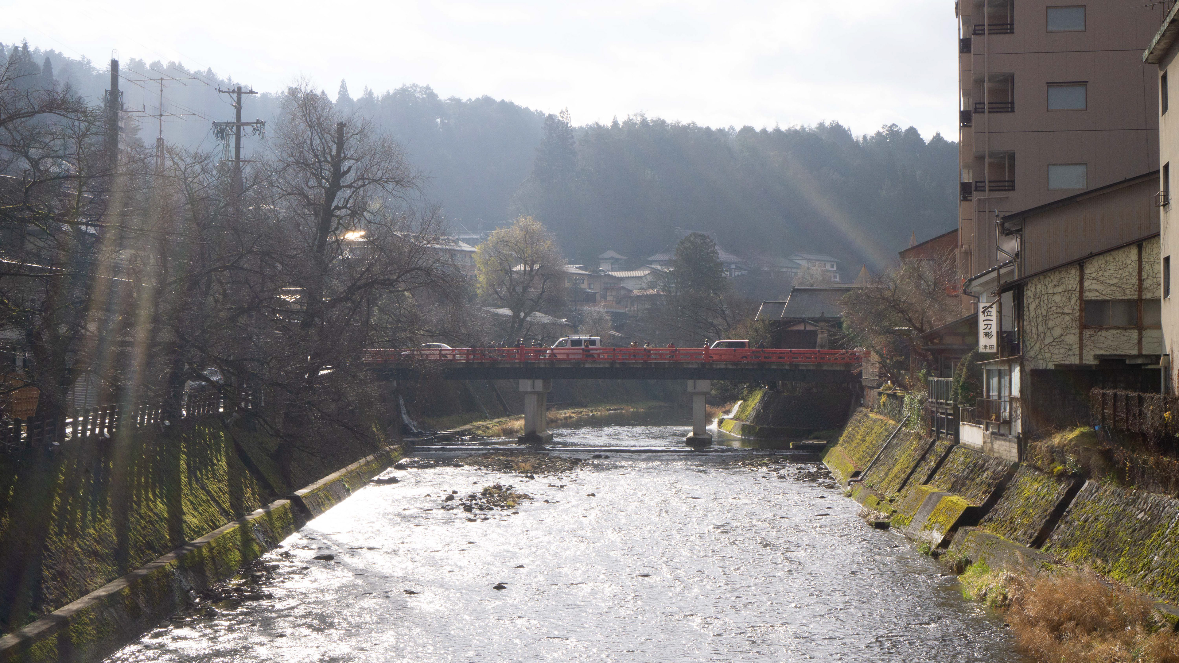 Takayama