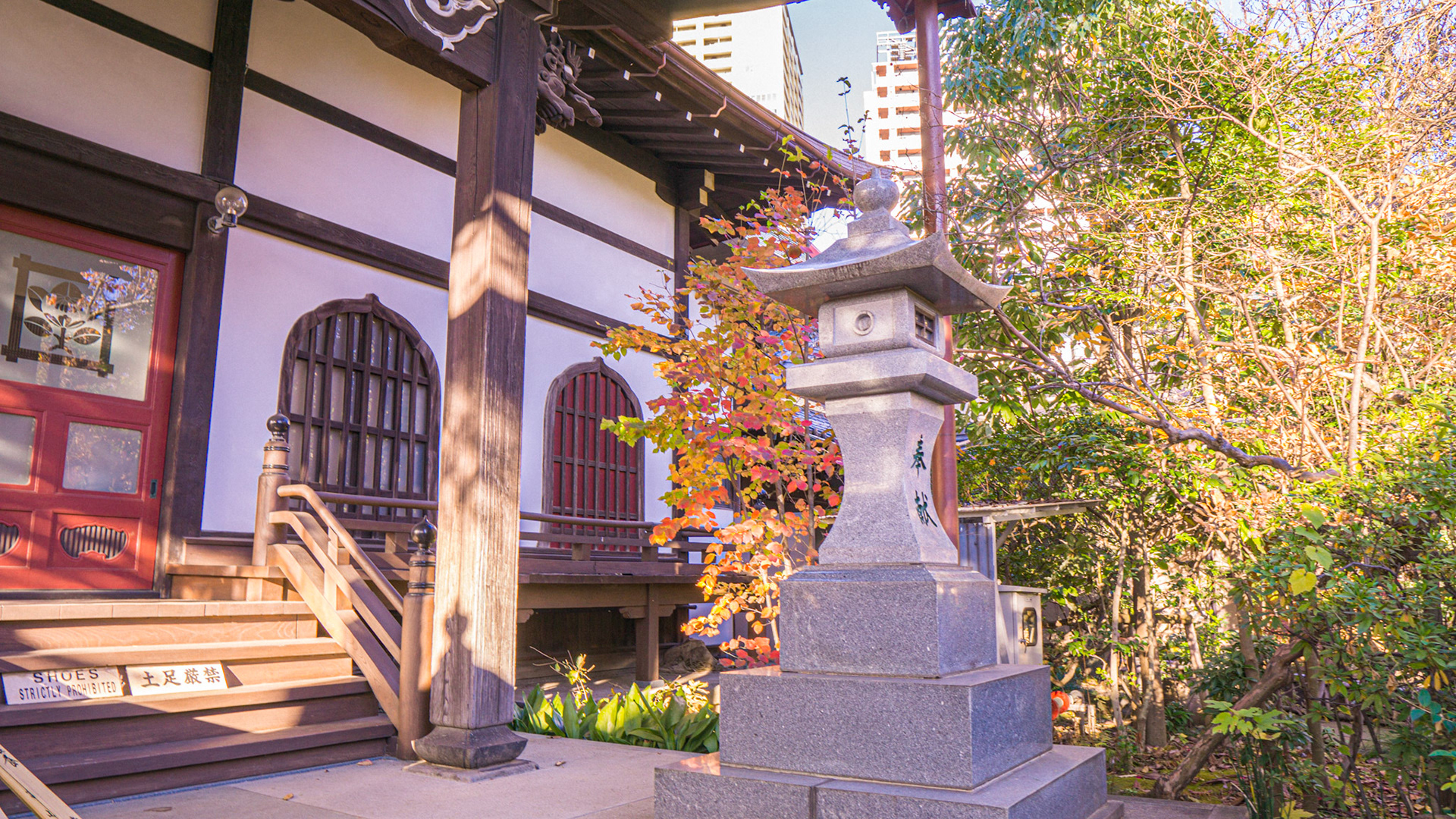 Nippori