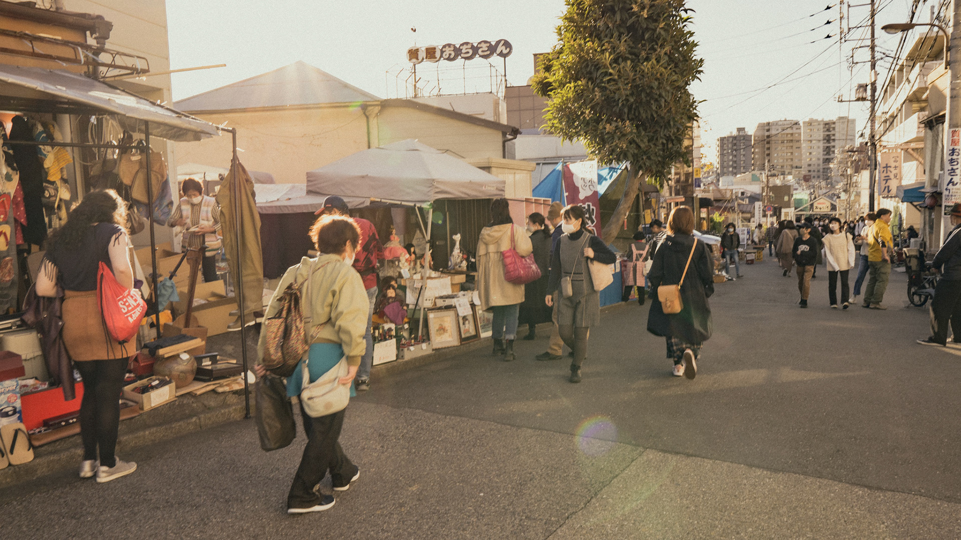 Yanaka Ginza