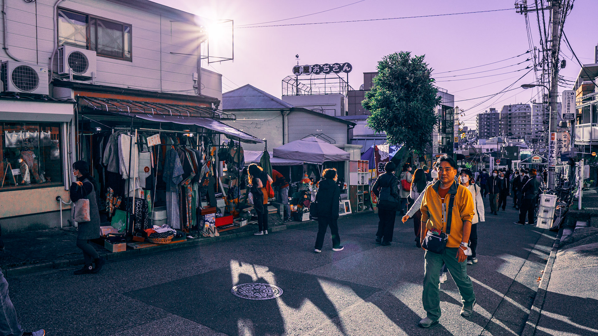 Yanaka Ginza