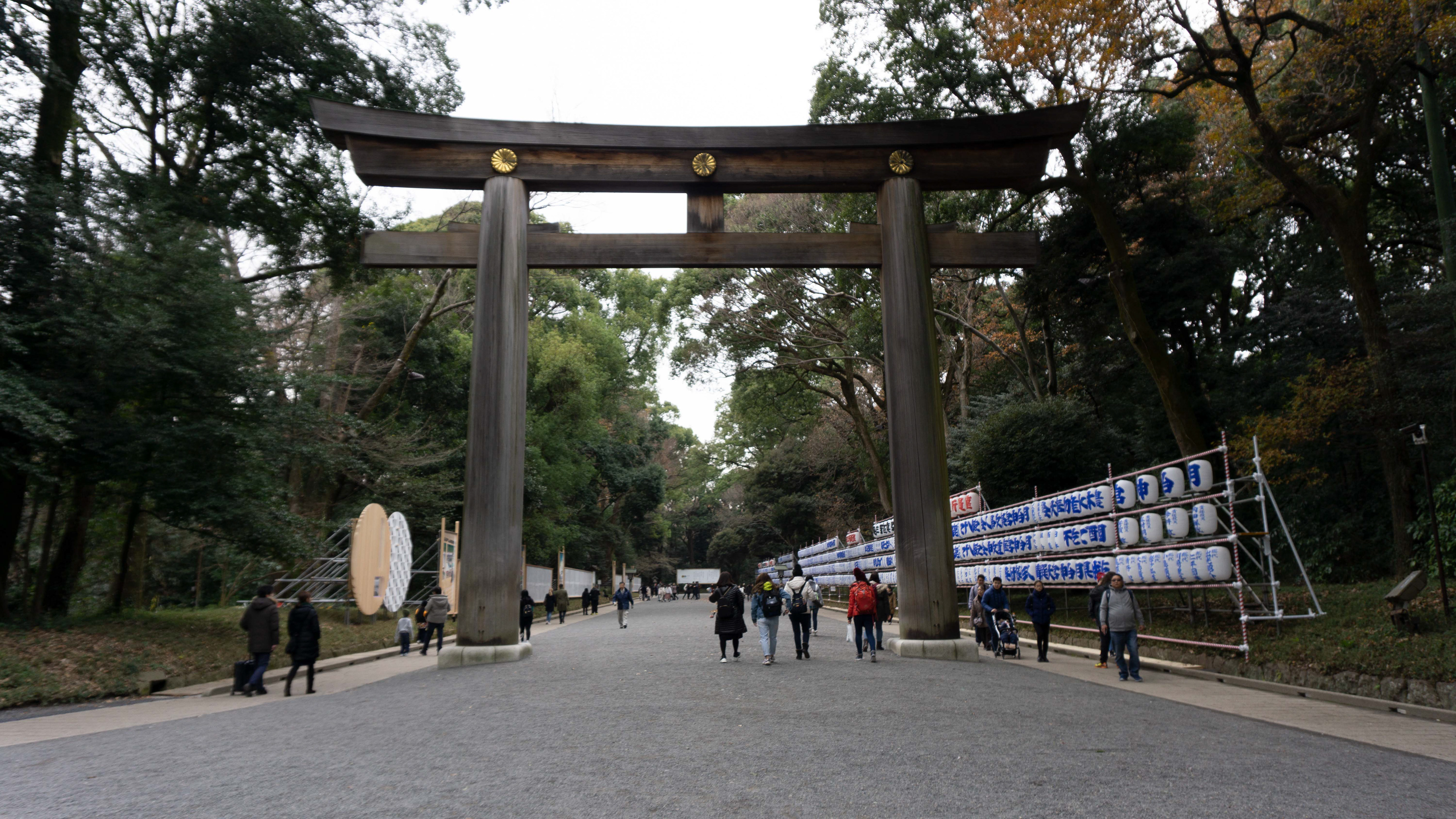 Meiji Shrine