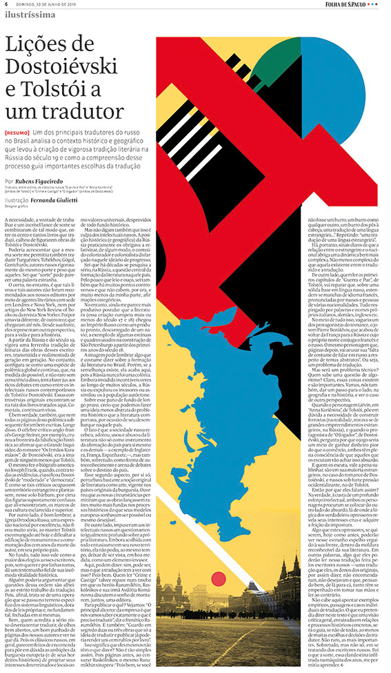 Ilustração para o artigo