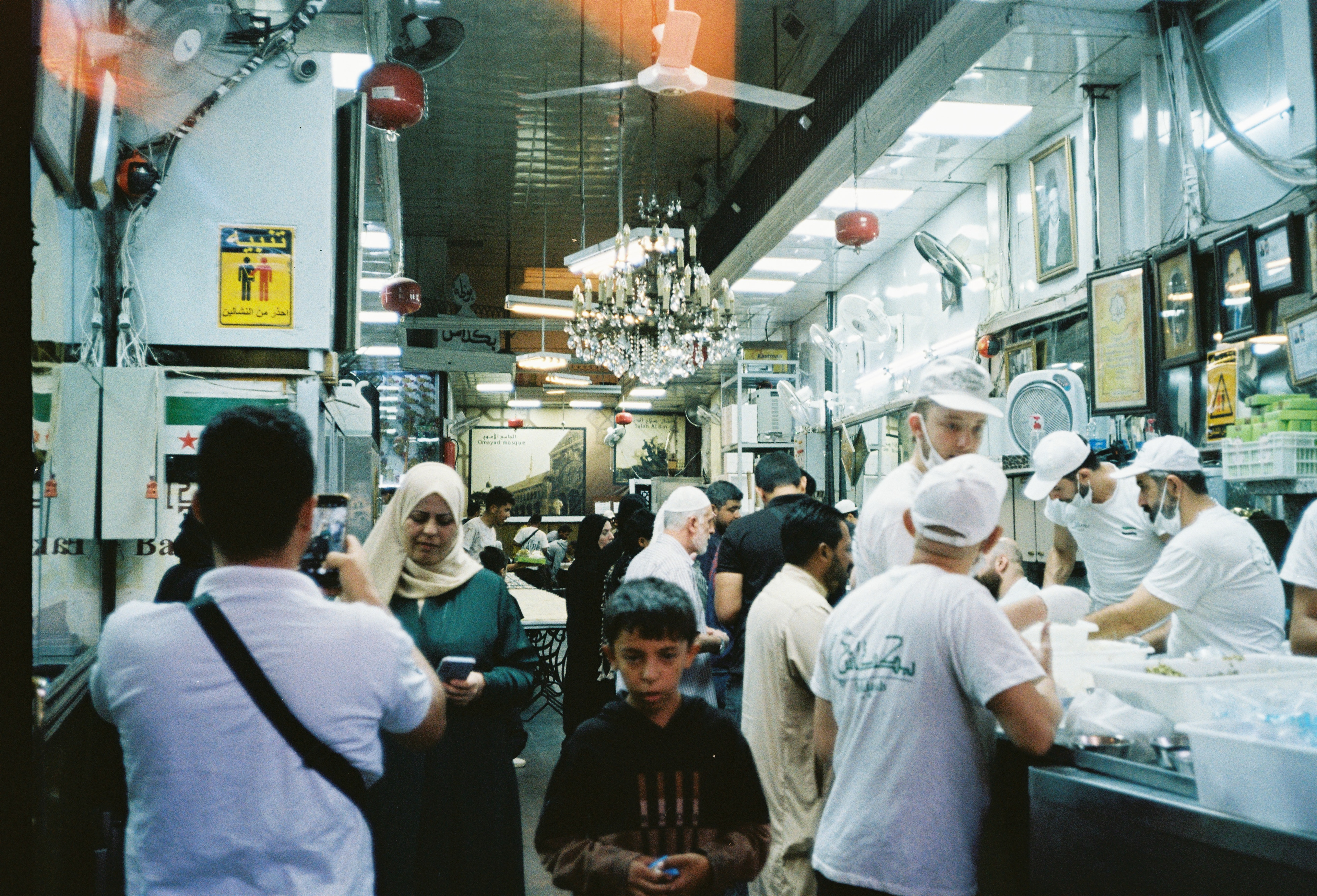 Bakdash, the oldest ice cream parlor in Syria (1895), making traditional Syrian ice cream (Buza)
