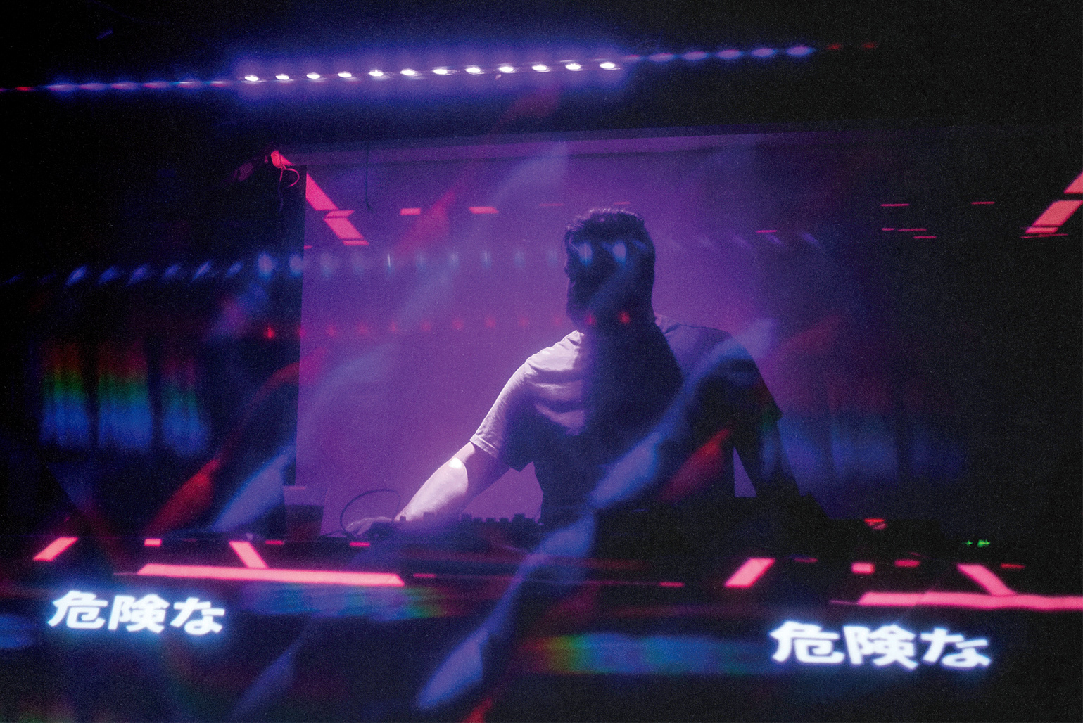 Com Truise