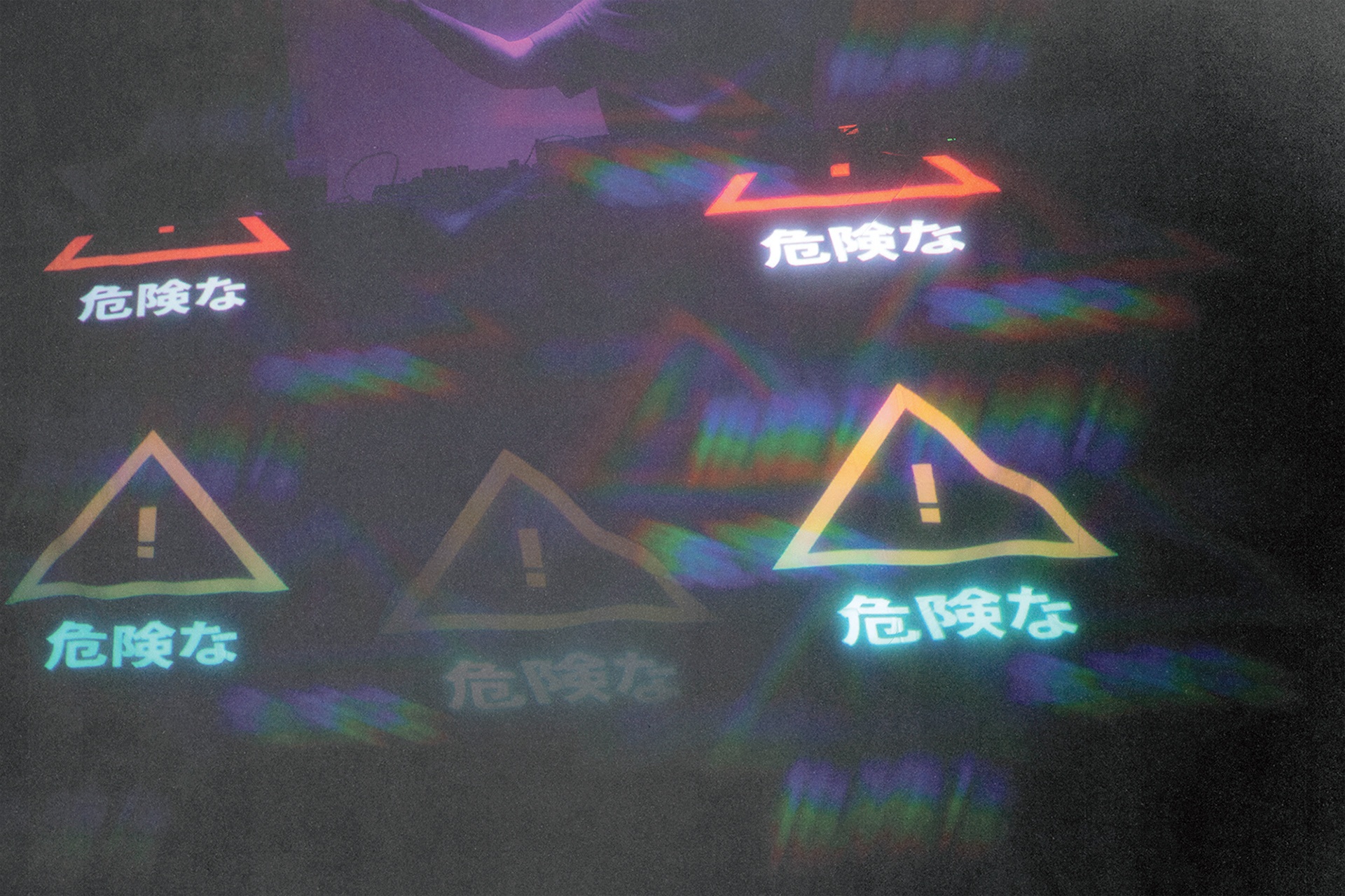 Com Truise