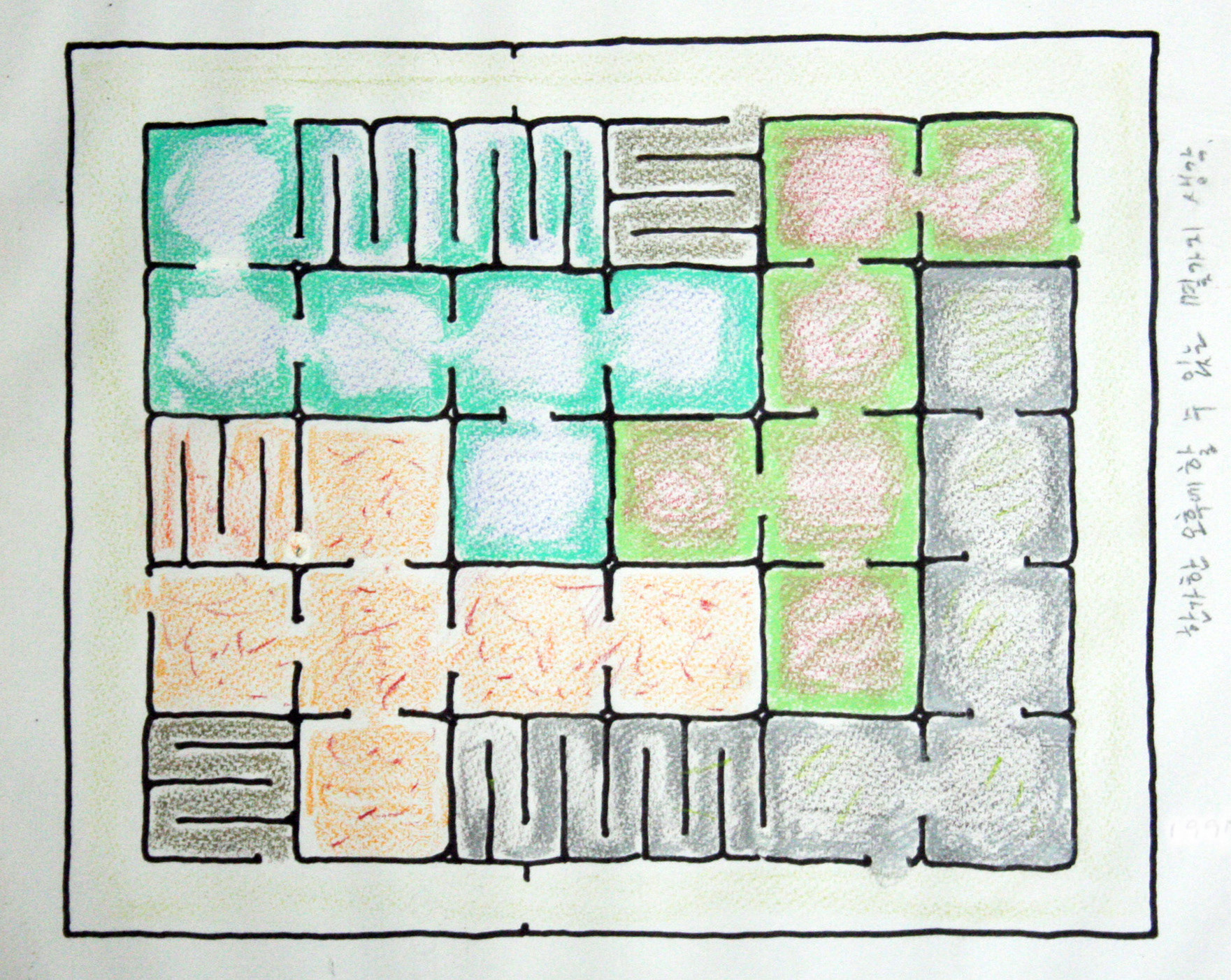 한가한 오후에 할 수 있는 몇 가지 생각