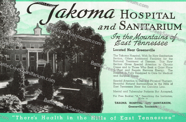 SS-95 Takoma Sanitarium