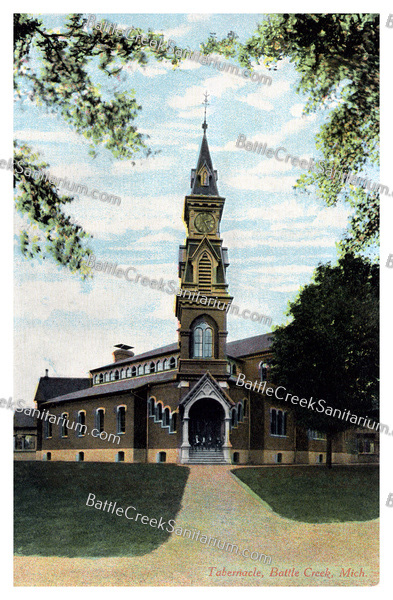 Misc-19 Dime Tabernacle