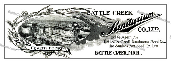 MM-4 Battle Creek Sanitarium, 5 stars, 9346 x 3484px, 8 x 3in, 1170dpi, 19.7mb