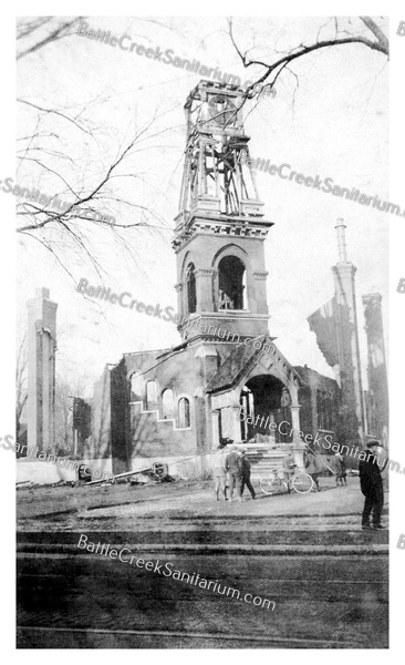 Misc-21 Dime Tabernacle