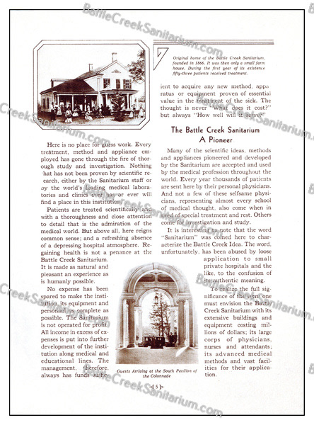 MM-73 Battle Creek Sanitarium, 2 stars, 2565 x 3465px, 8.6 x 11.6in, 300dpi, 6.3mb