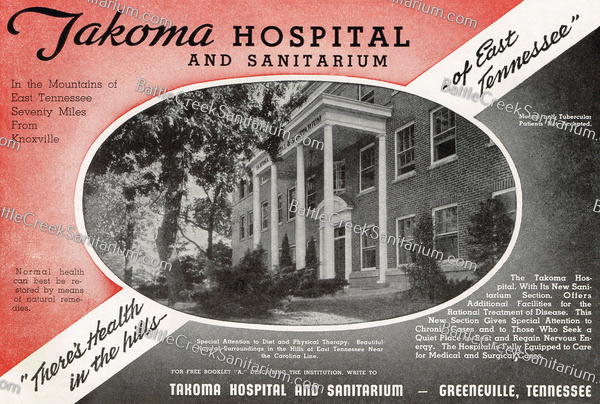 SS-96 Takoma Sanitarium