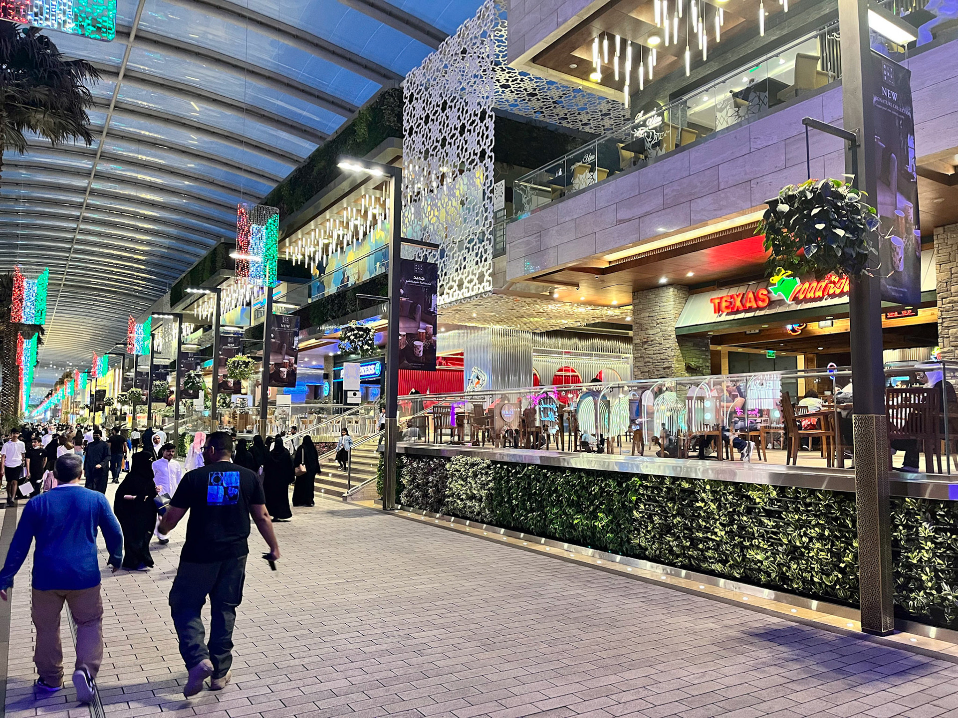 The Avenues Mall, Kuvajt