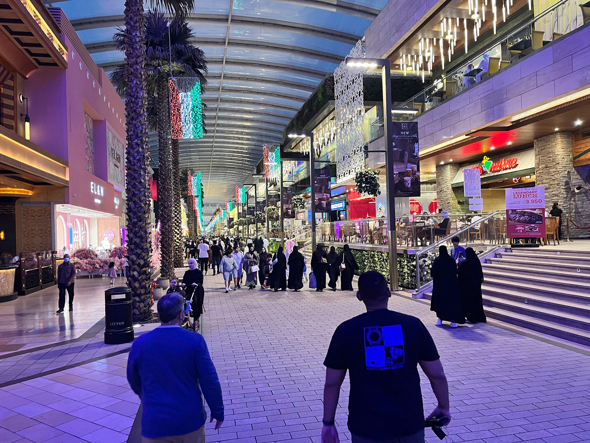 The Avenues Mall, Kuvajt